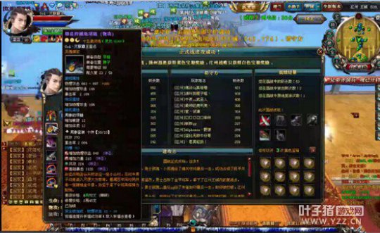 国战大咖秀每日战报八:魅影单人秀