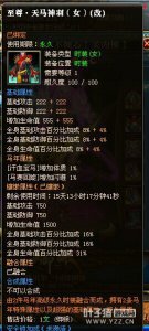 ��԰ʤ���½�15�������ح������