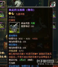 ��԰ʤ���½�15�������ح������