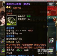 ��԰ʤ���½�15�������ح������