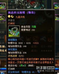 ��԰ʤ���½�15�������ح������