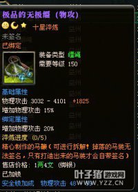 ��԰ʤ���½�15�������ح������