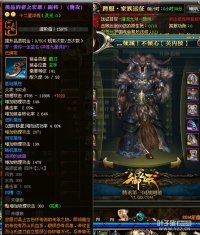 ��԰ʤ���½�15�������ح������