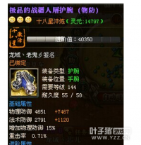 ����������������̿���18X