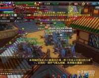 ��ս����ÿ��ս��ʮһ��Ī����ָ�ӹ�ս