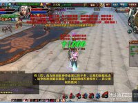 ��ս����ÿ��ս��ʮһ��Ī����ָ�ӹ�ս