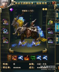 ��Į��ʨ��սһ��