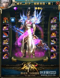 ��Į��ʨ��սһ��