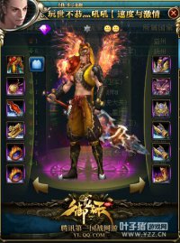 ��Į��ʨ��սһ��