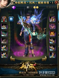 ��Į��ʨ��սһ��