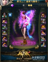 ��Į��ʨ��սһ��