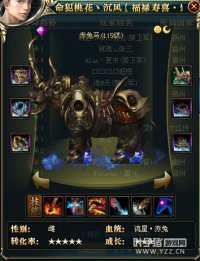 ��Į��ʨ��սһ��