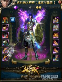 ��Į��ʨ��սһ��