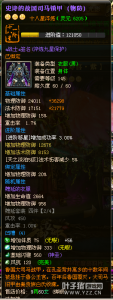 aսʿa