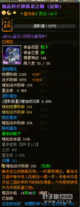 aսʿa
