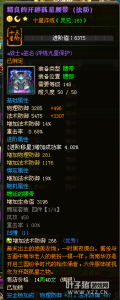 aսʿa