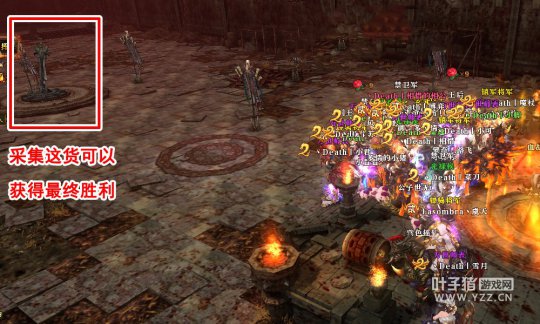 家族十强赛截图