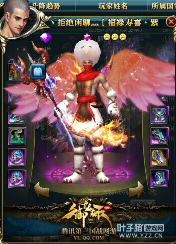 史上最便宜十八星