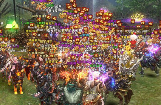 御龙在天三国志