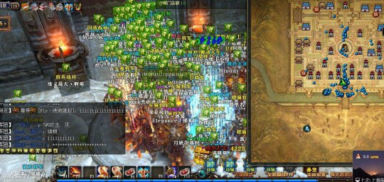 三国志的行走者