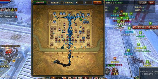 三国志的行走者