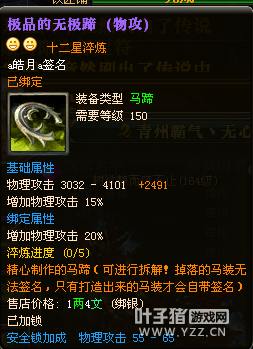青州霸气丶无心