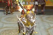 ս¡90󣺶ؾ
