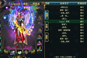 ݻͼ2918XLegendؼŵ