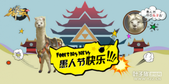 若曦神吐槽：活动最终为“圈”钱