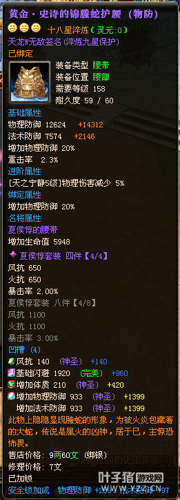 ĺ18ǡ