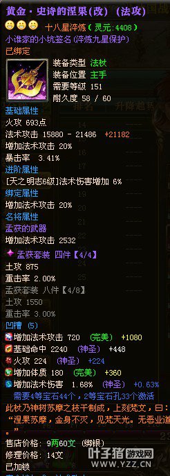 Хݵ1918С˭ҵСӡ