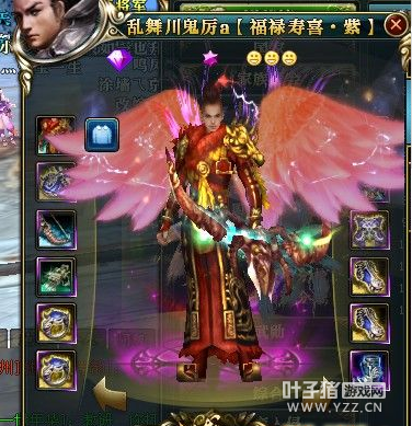 【金马同庆】第一战力神豪天骄丶厉哥